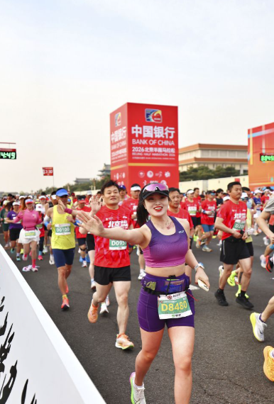 华体会体育游戏规则与玩法介绍